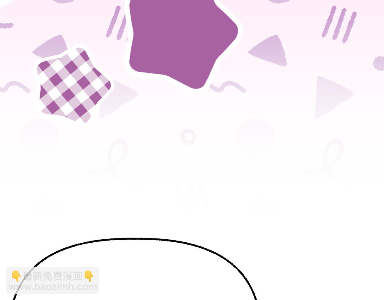 第19话 关心253