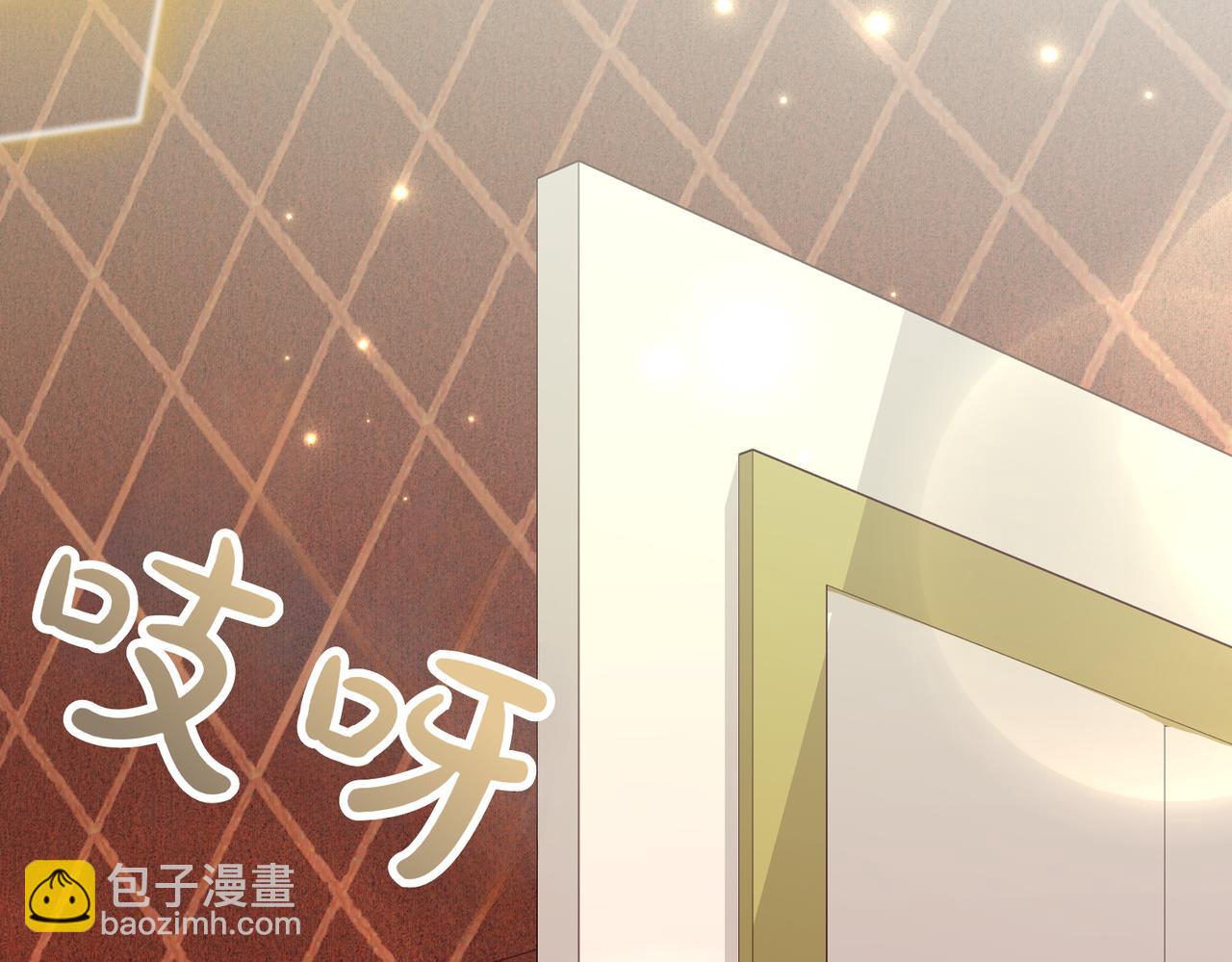第19话 关心259