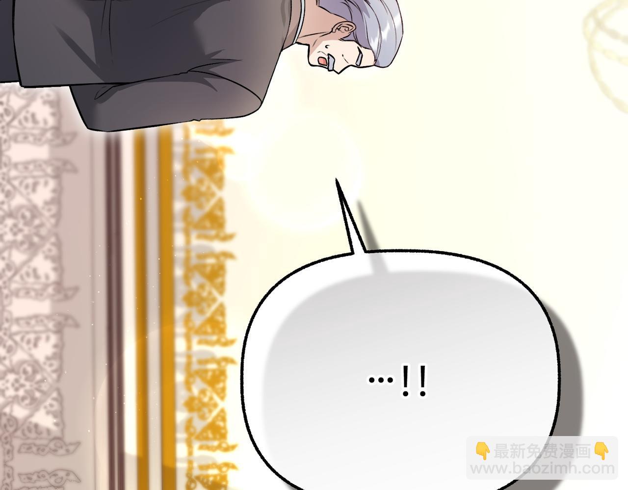 第19话 关心264