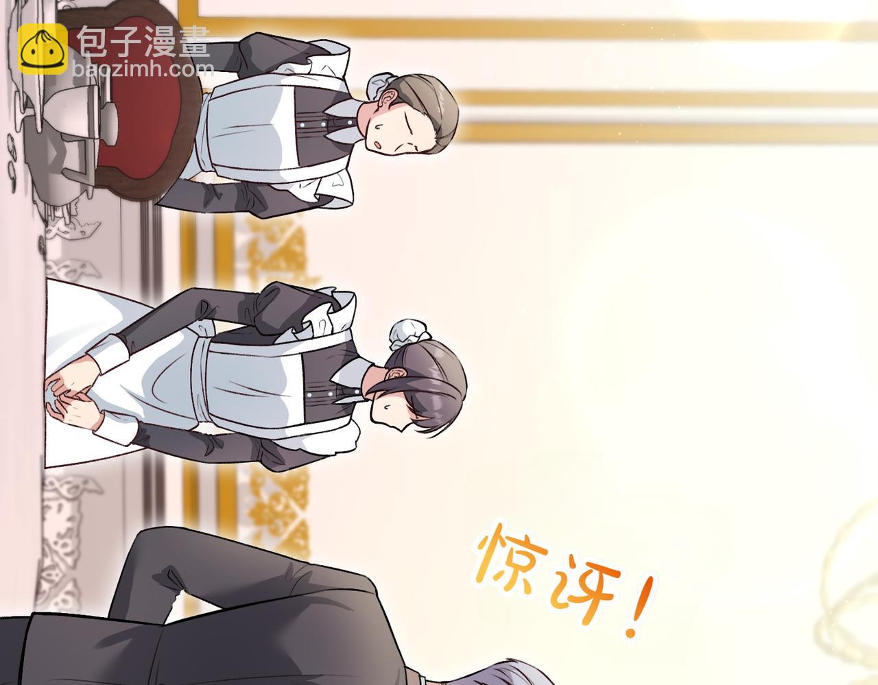第19话 关心267