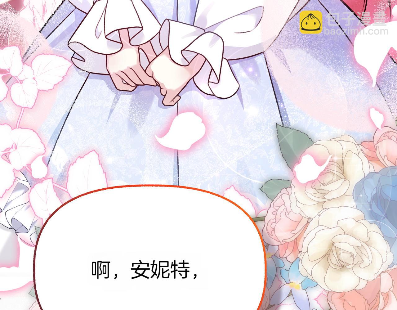 第19话 关心273
