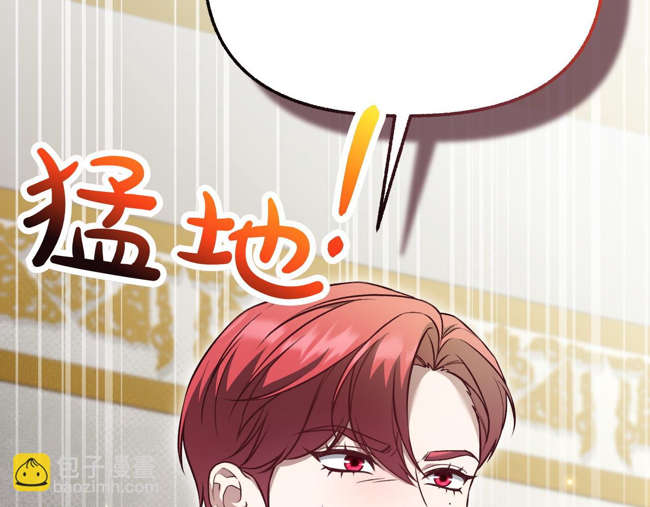 第19话 关心275