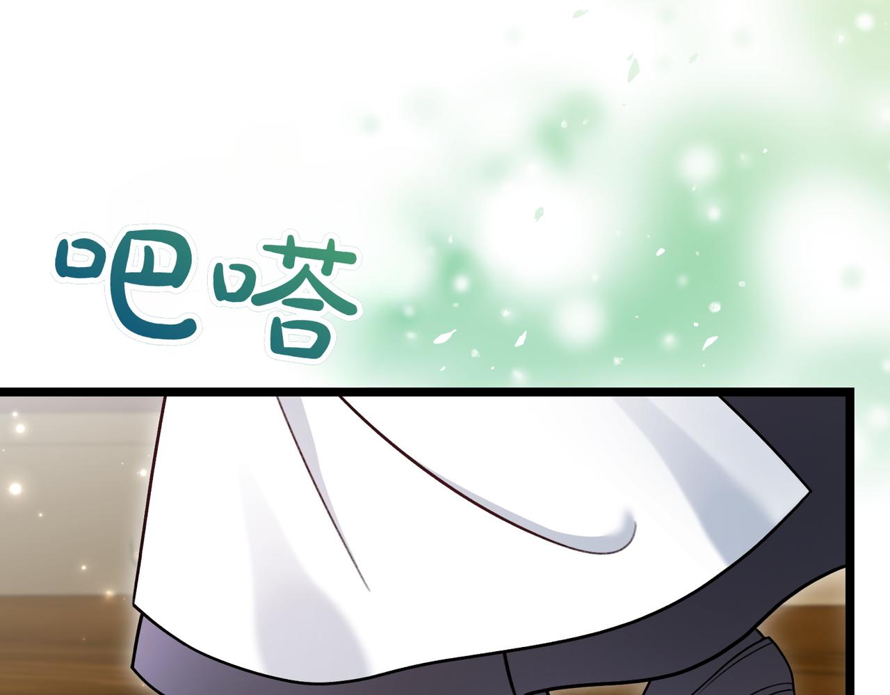 第19话 关心32