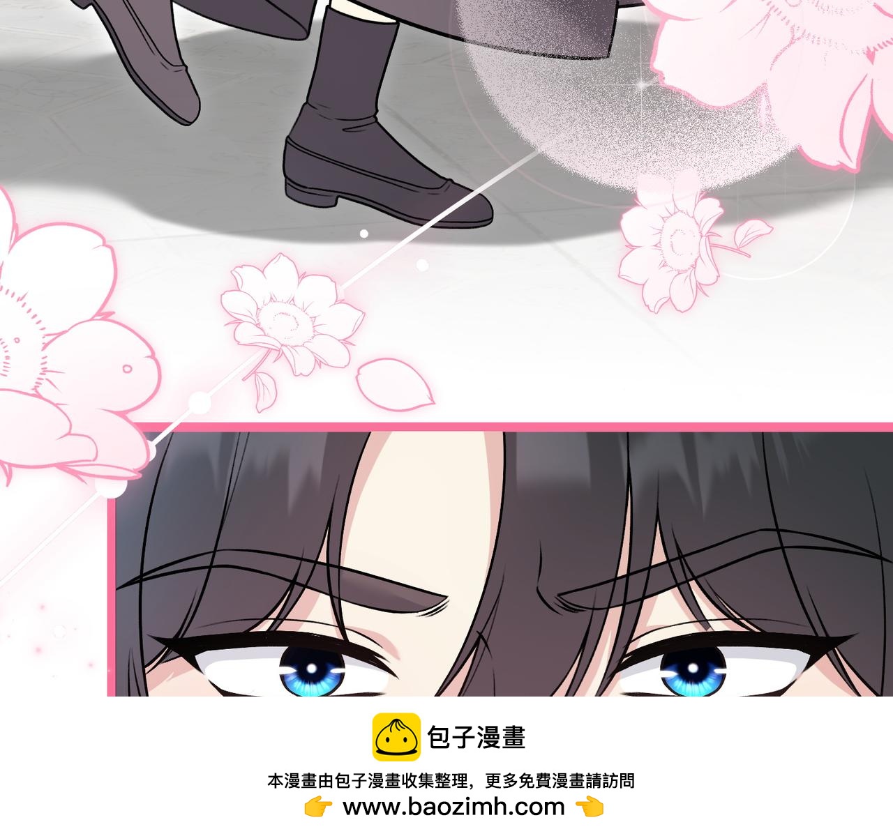 第19话 关心54