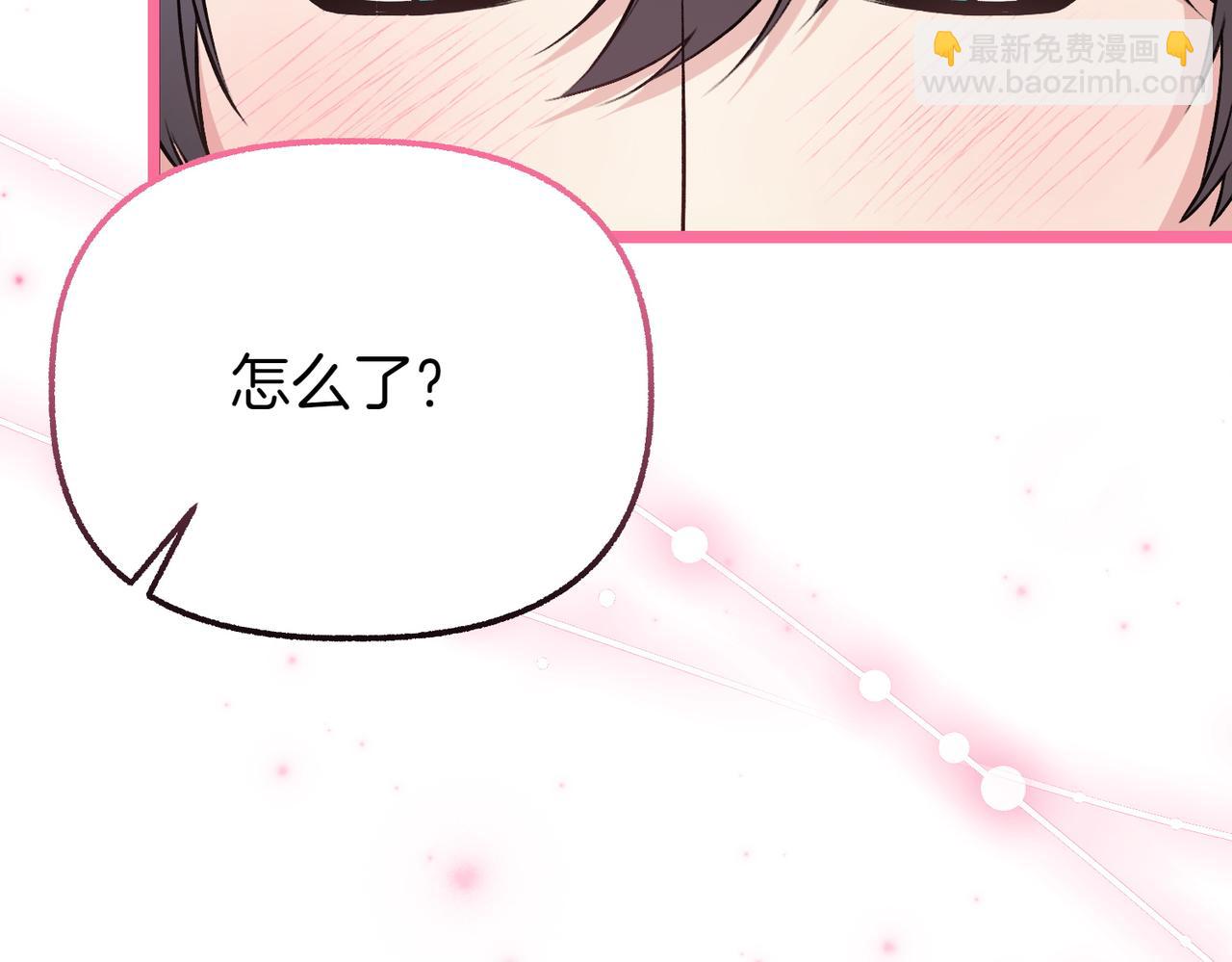 第19话 关心55
