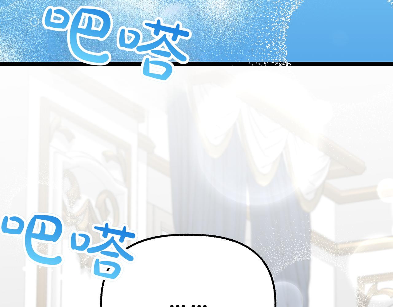 第19话 关心64