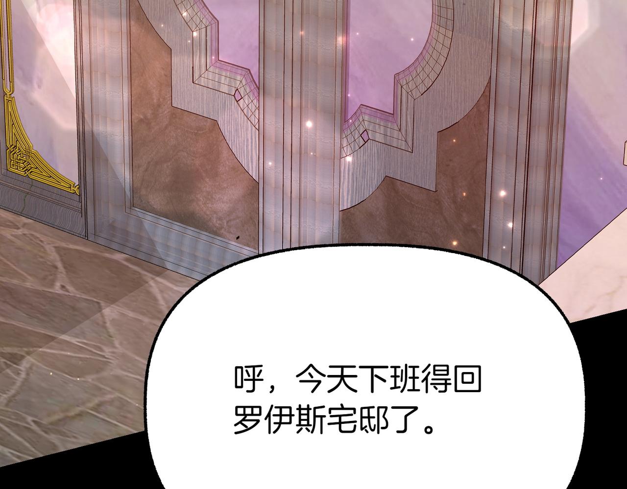 第19话 关心71