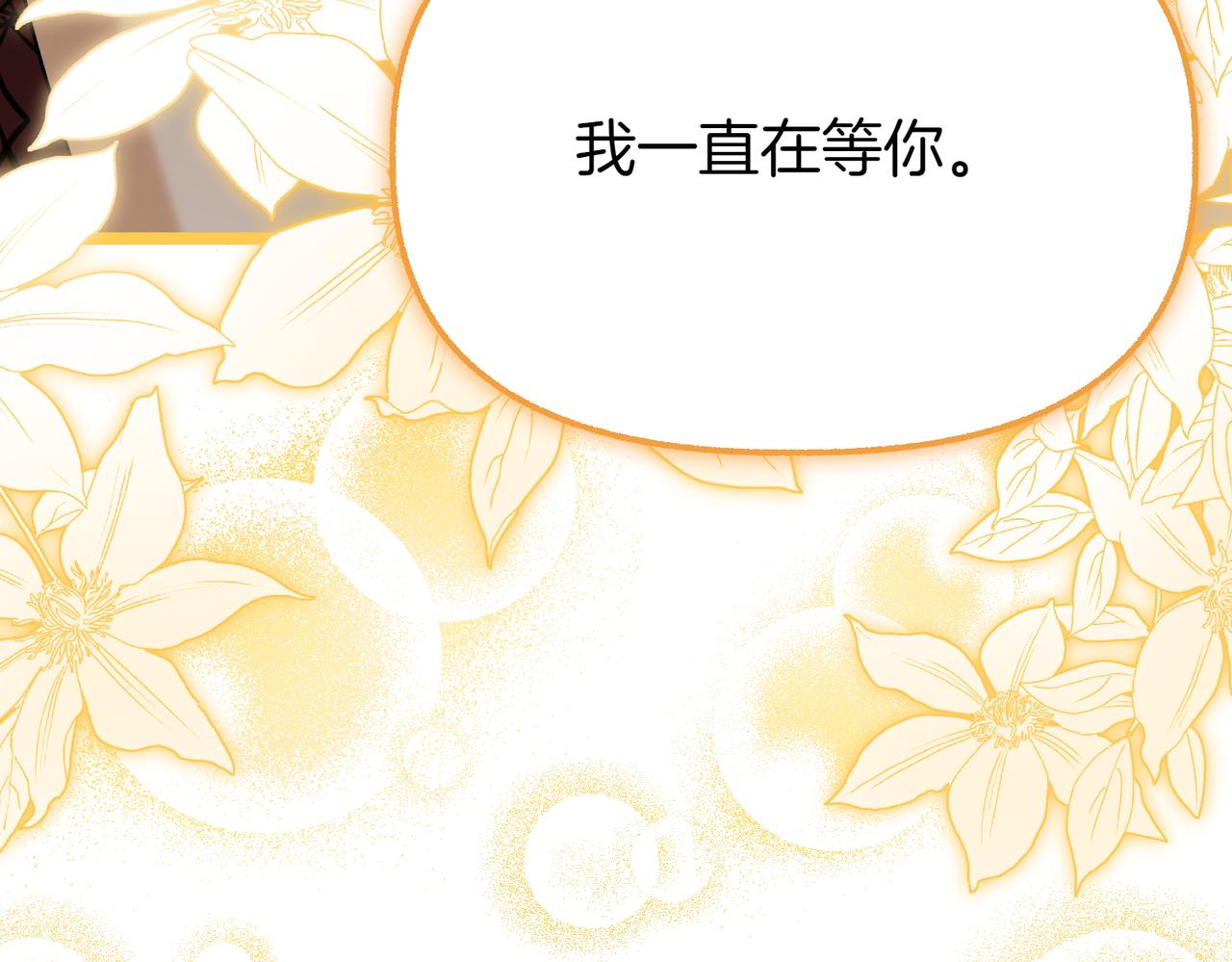 第19话 关心93