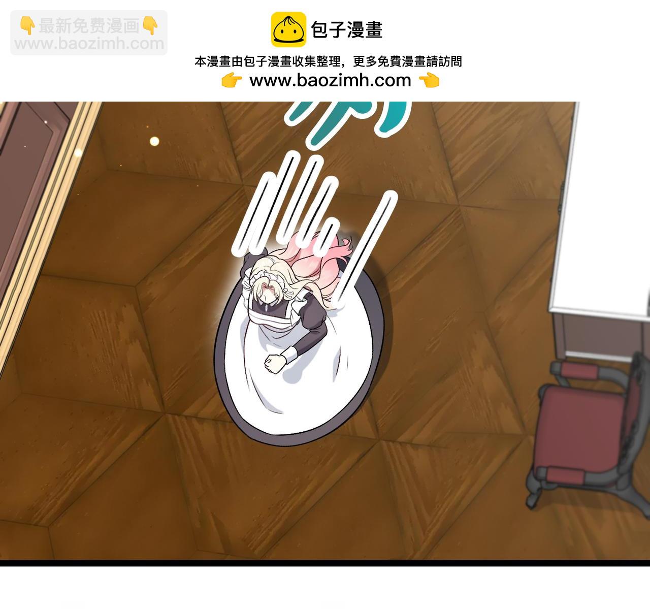 第22话 脸红心跳111