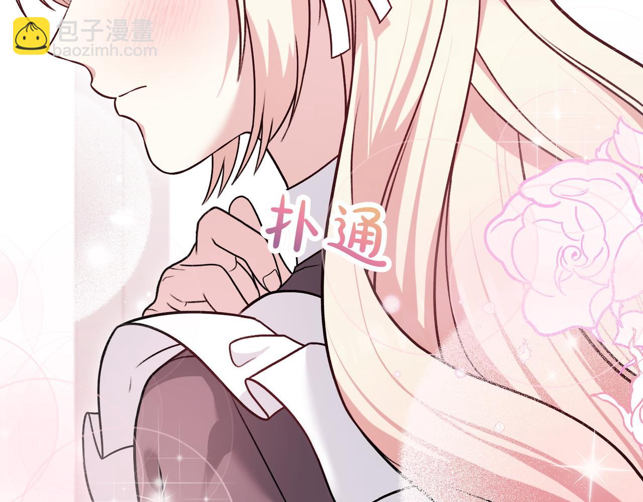 第22话 脸红心跳114