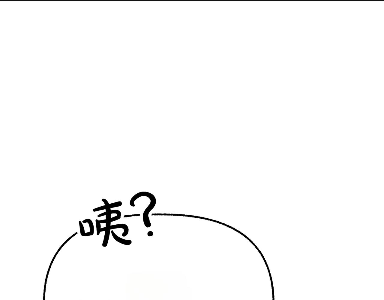 第22话 脸红心跳127