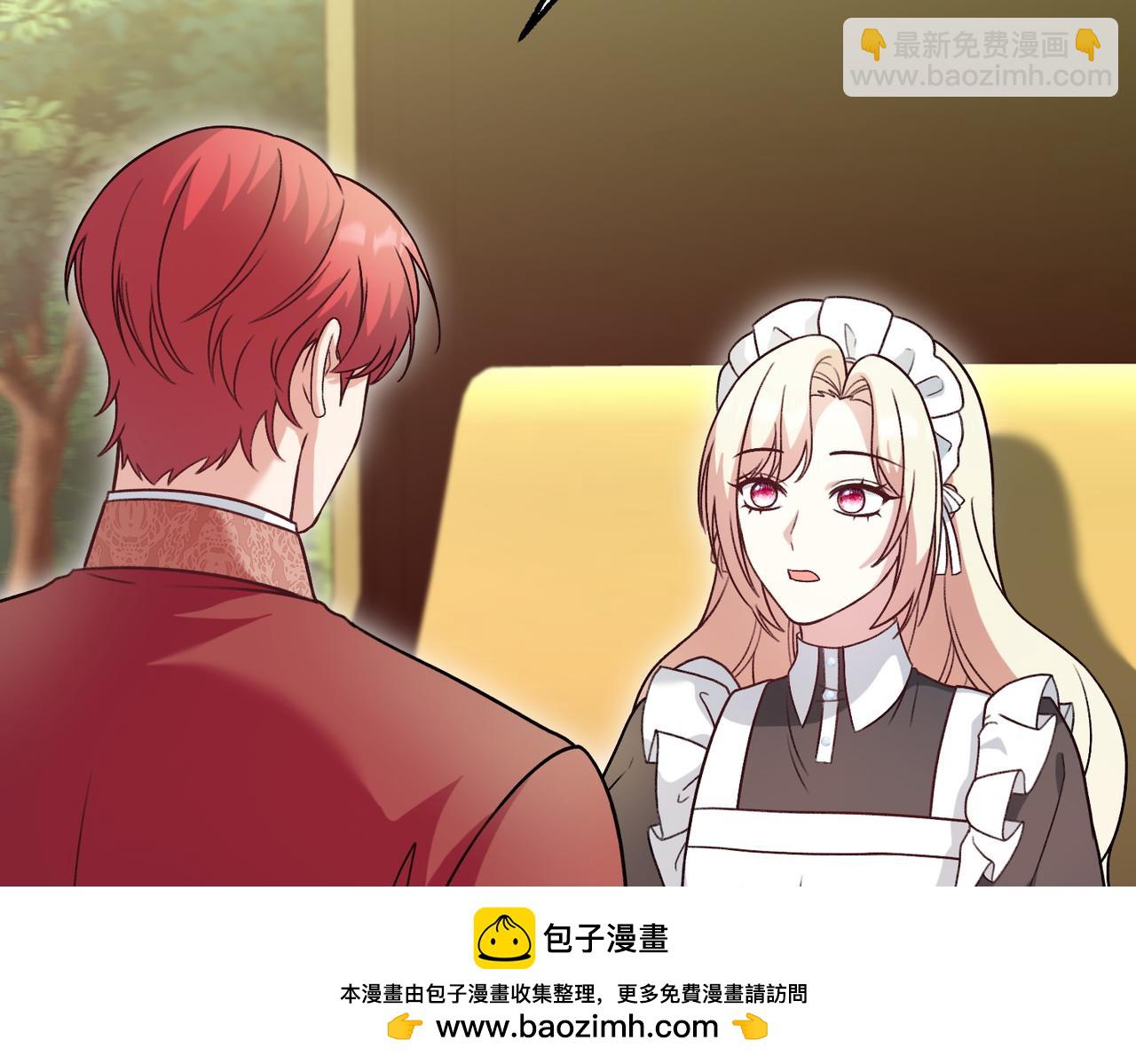 第22话 脸红心跳161