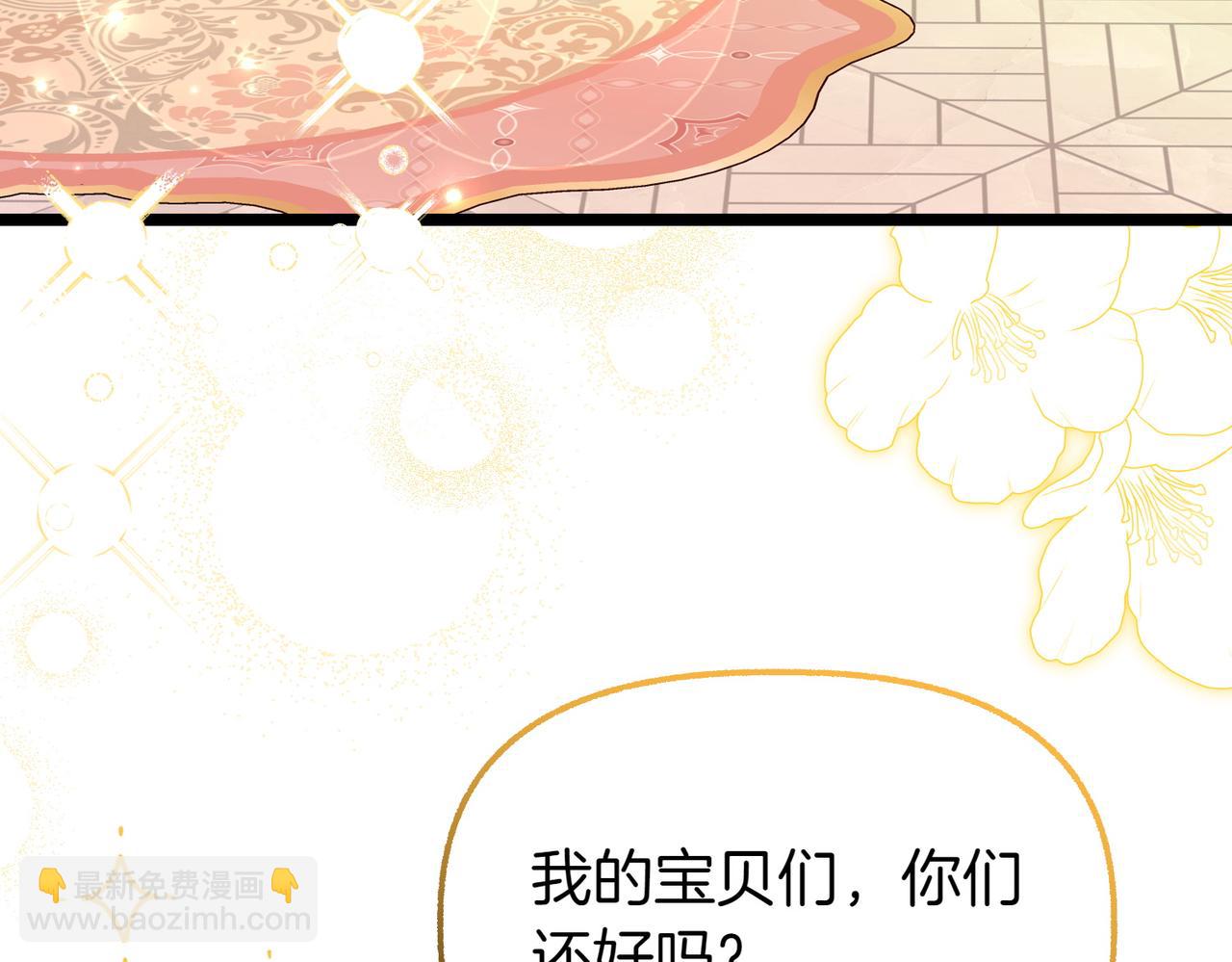 第22话 脸红心跳174