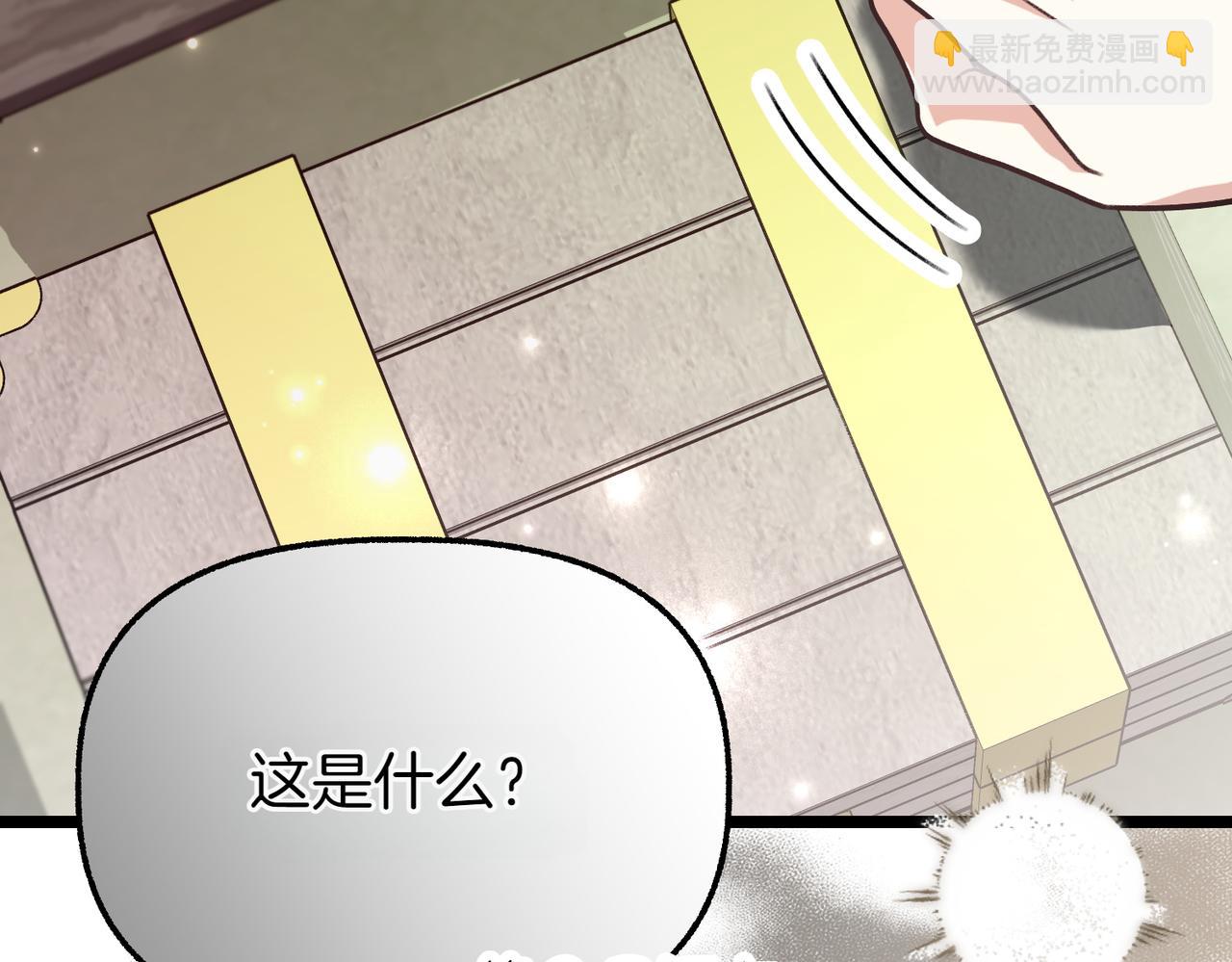 第22话 脸红心跳187