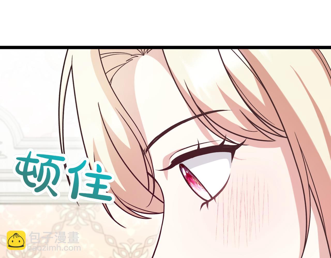 第22话 脸红心跳191