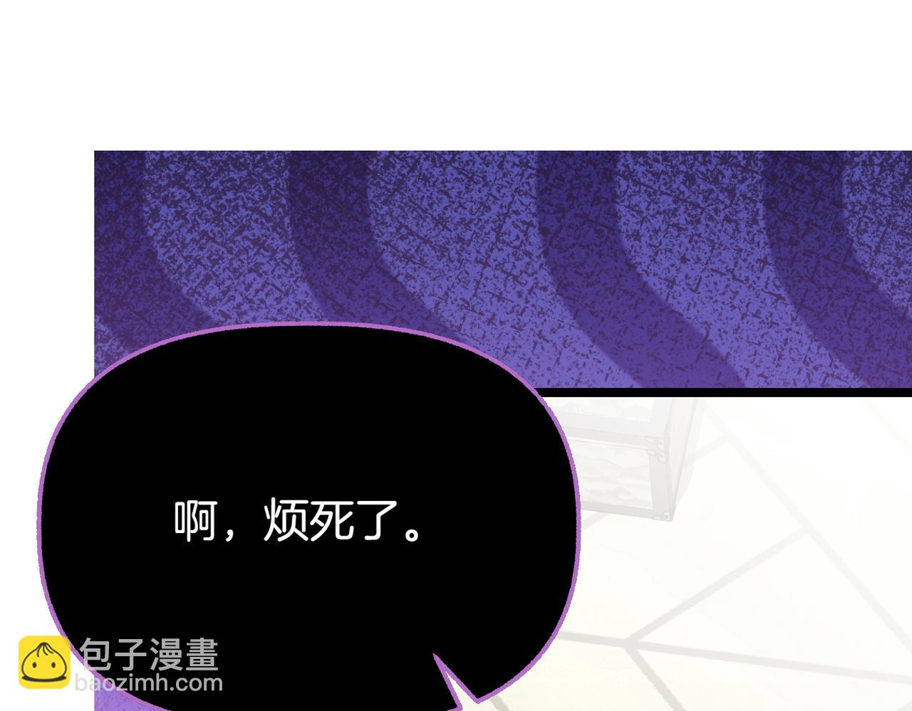 第22话 脸红心跳212