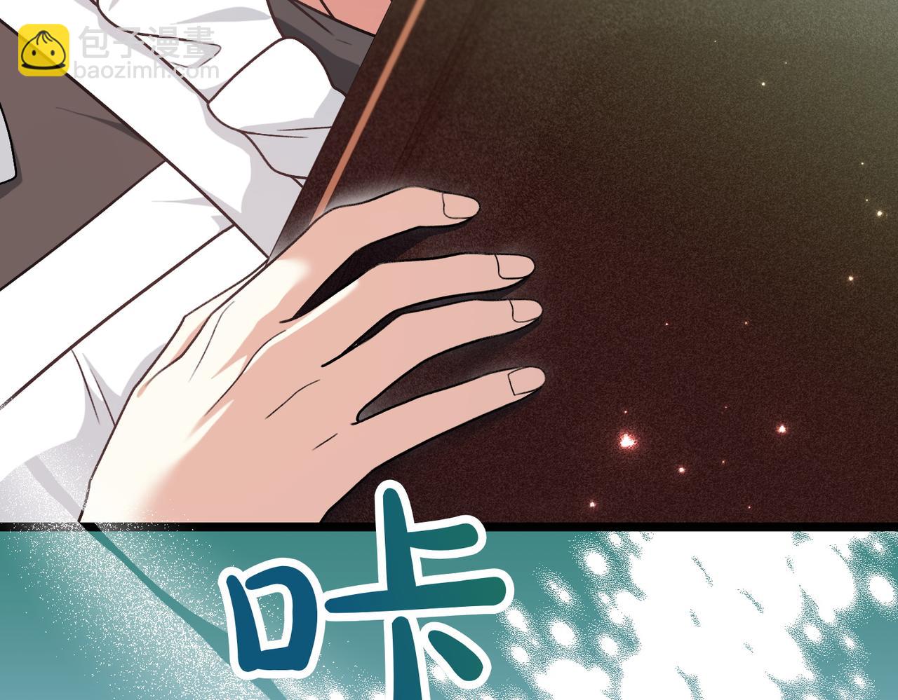 第22话 脸红心跳216