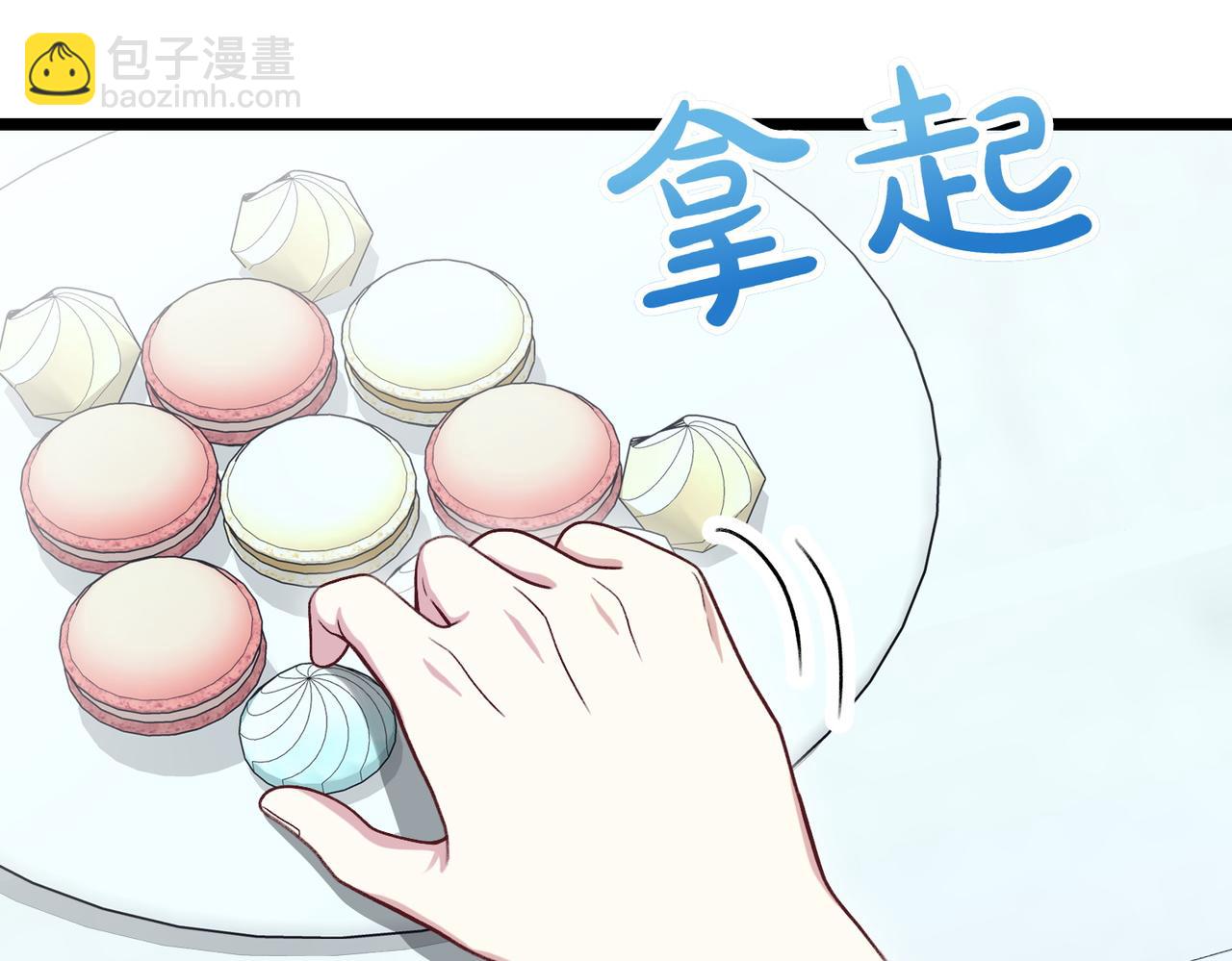 第26话 路见不平104