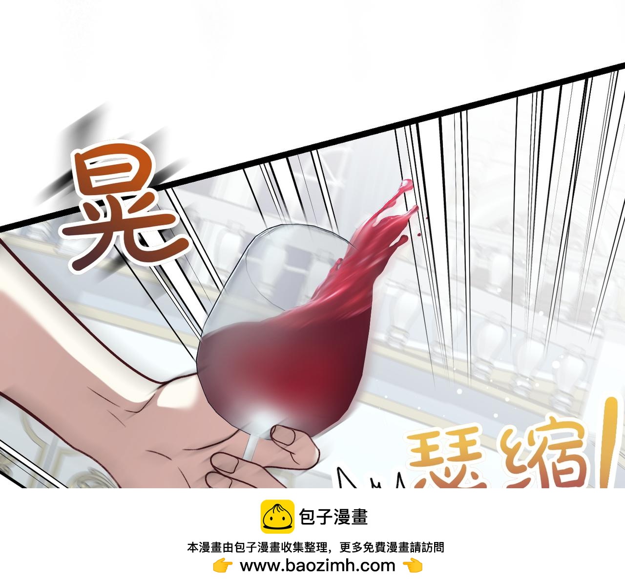 第26话 路见不平119