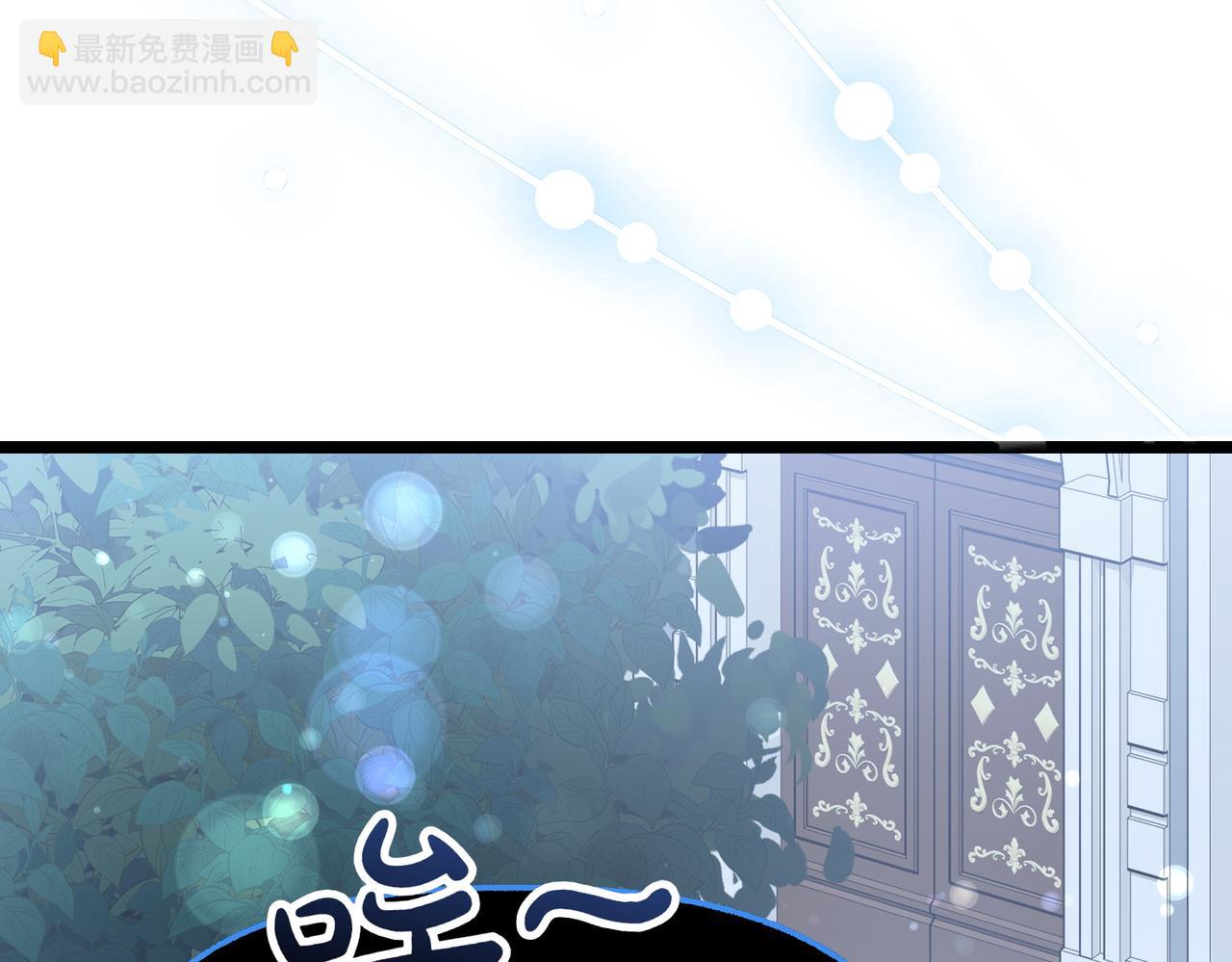 第26话 路见不平130