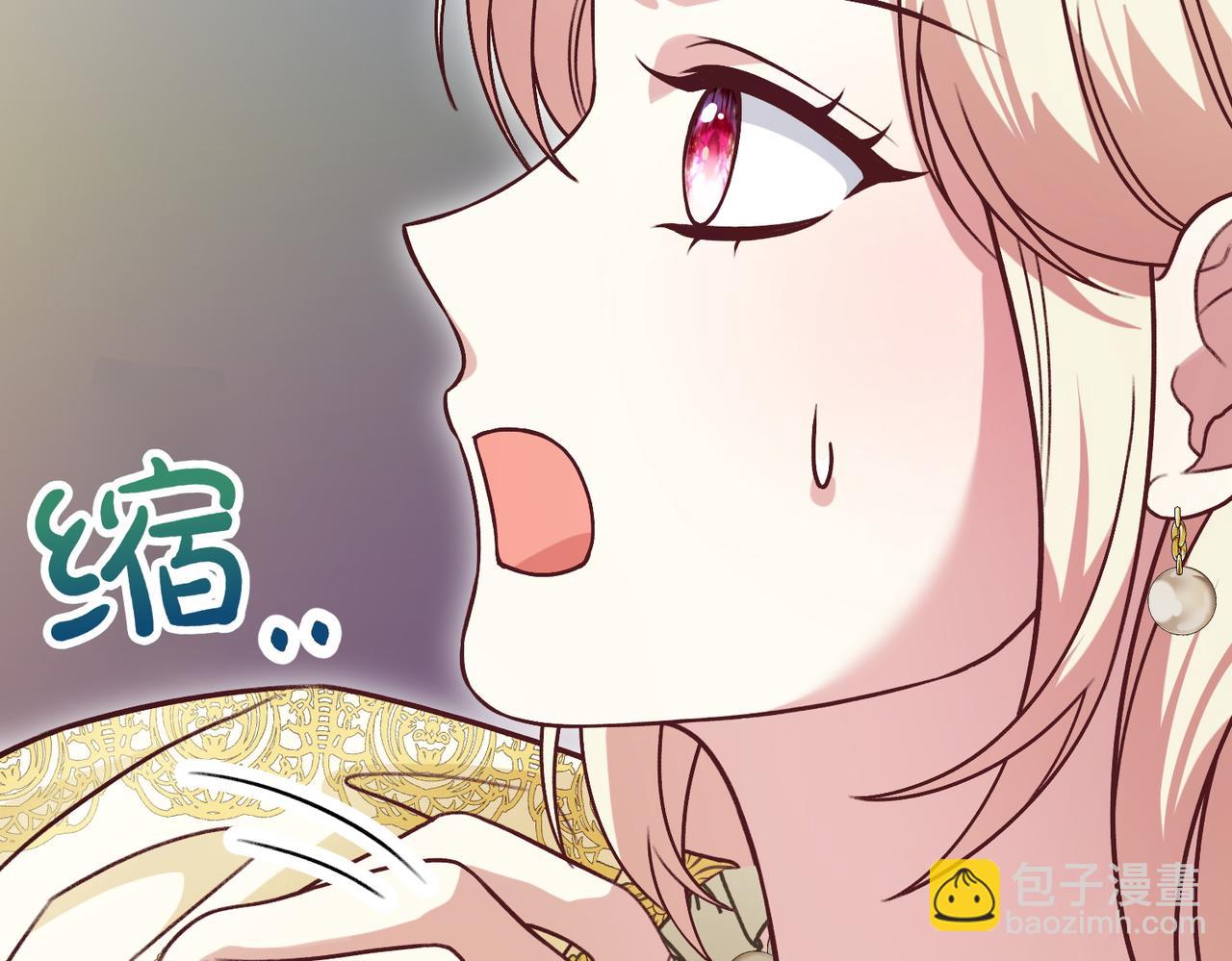 第26话 路见不平15