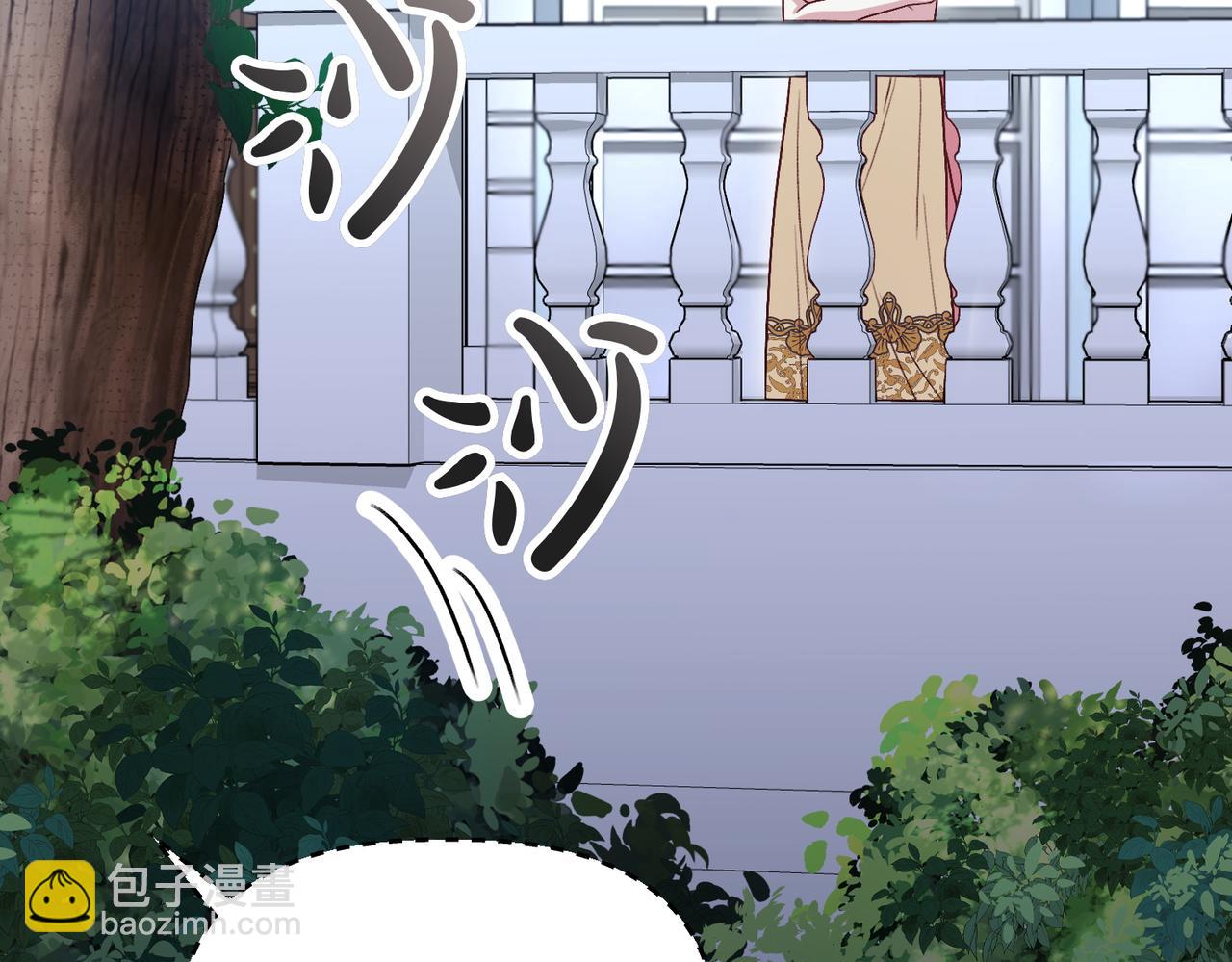 第26话 路见不平156