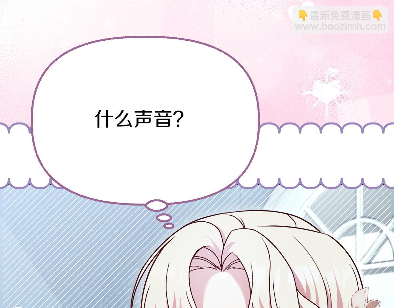 第26话 路见不平162