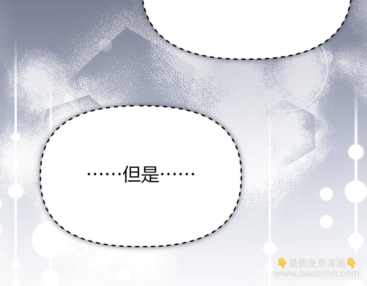 第26话 路见不平176
