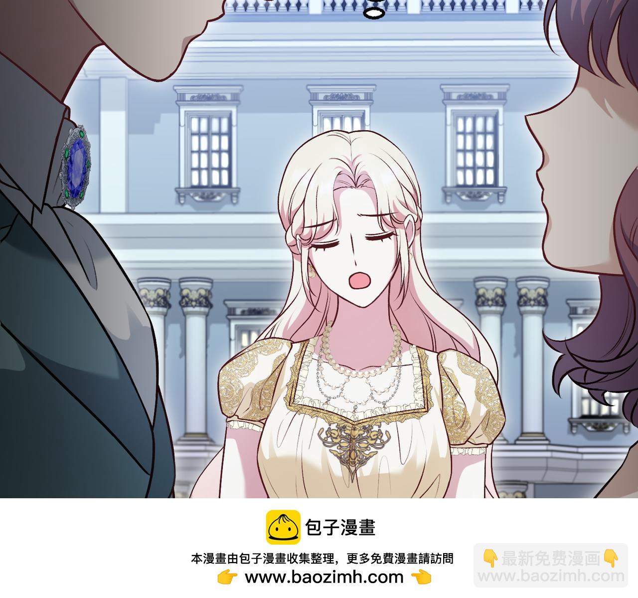 第26话 路见不平185