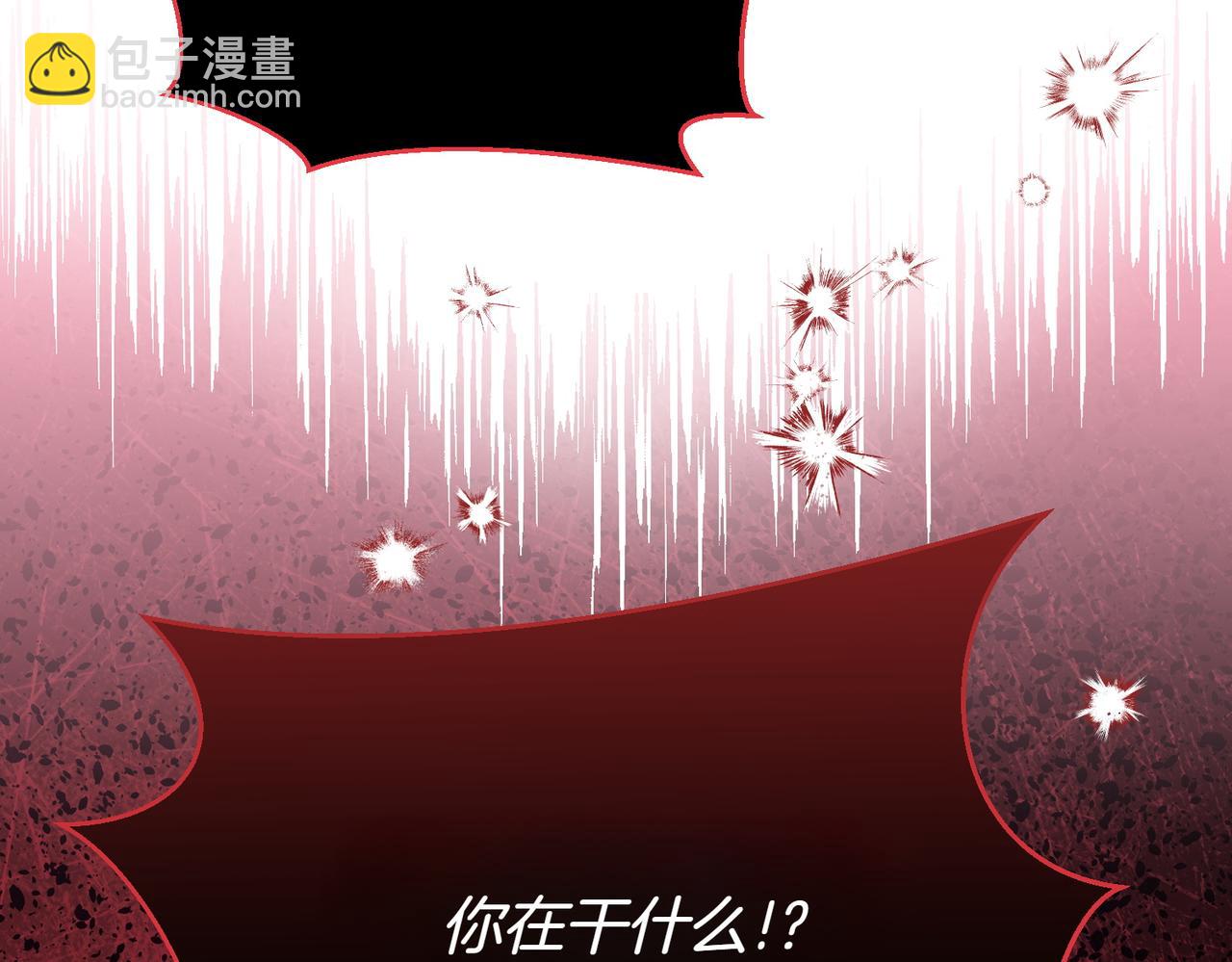 第26话 路见不平189