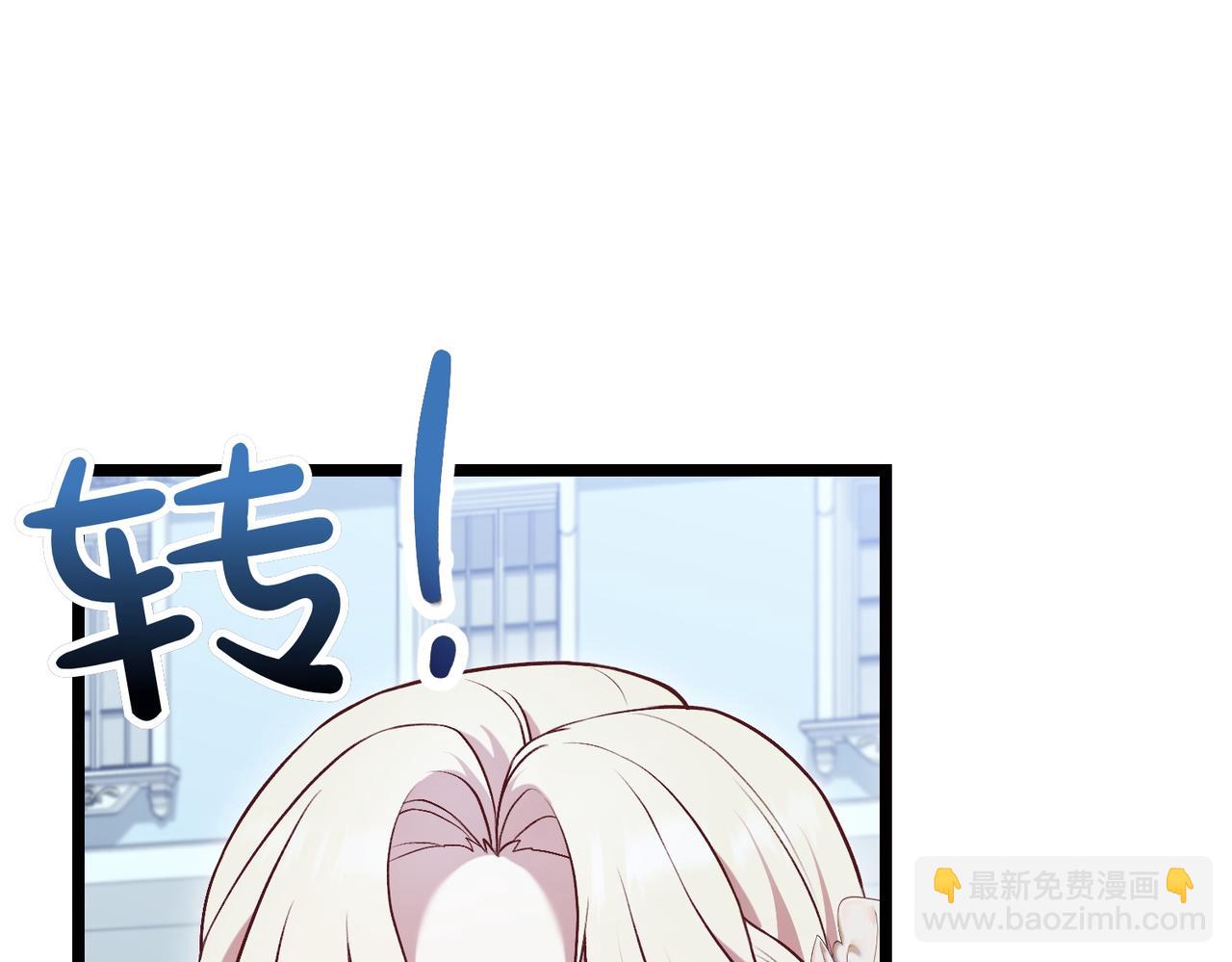第26话 路见不平194