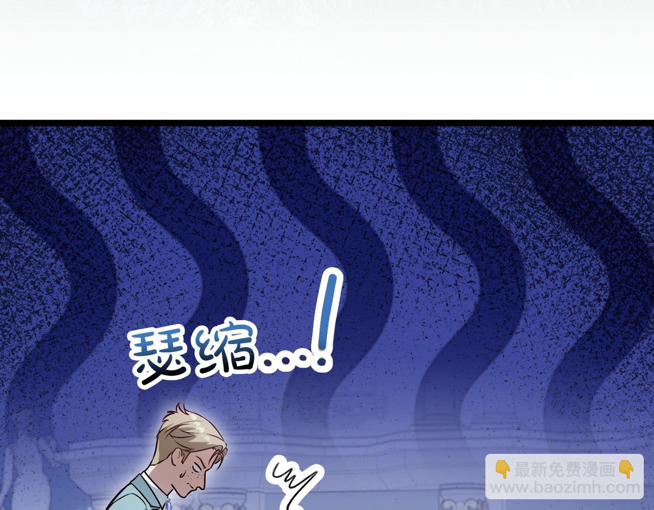 第26话 路见不平260