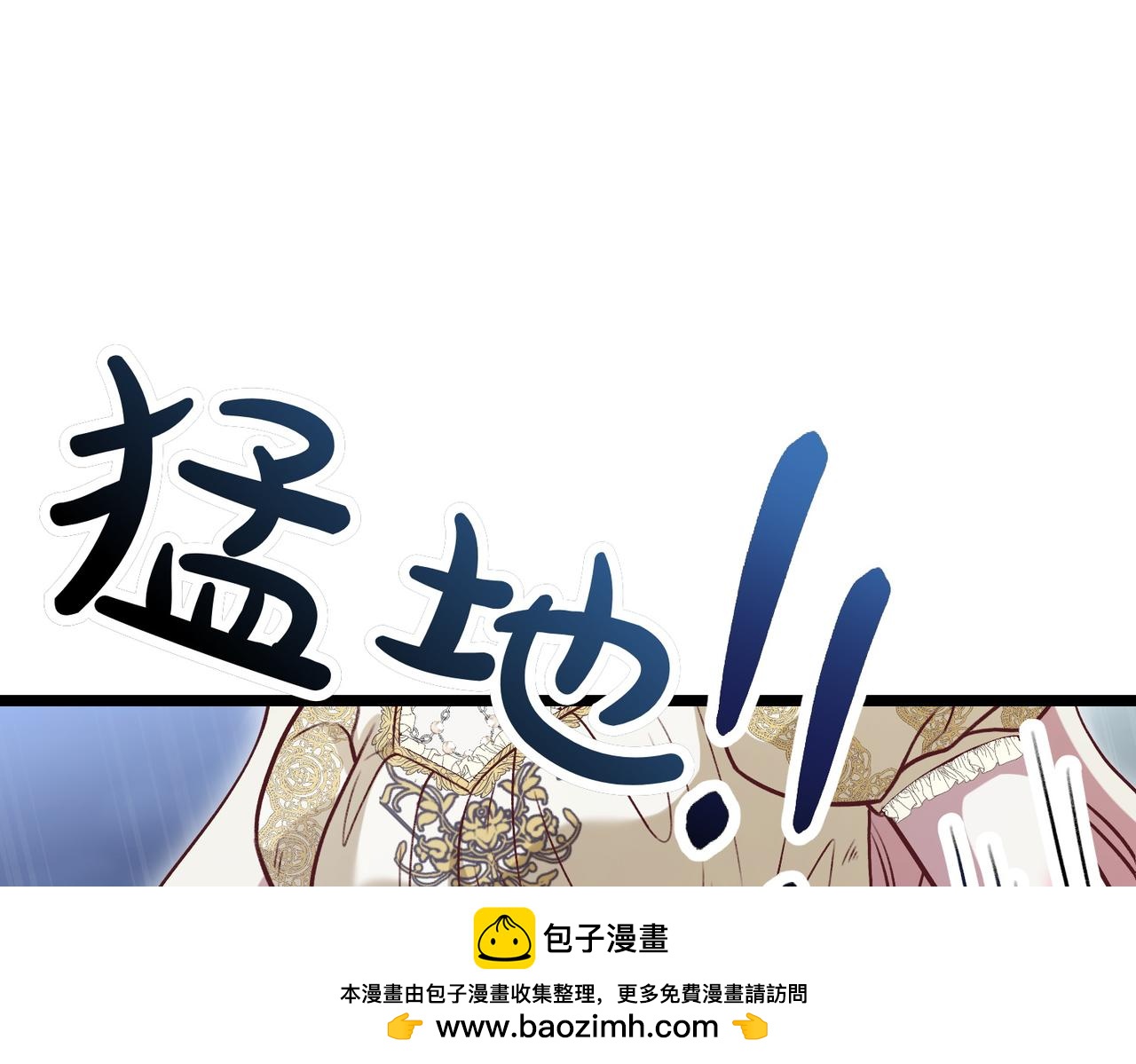 第26话 路见不平267