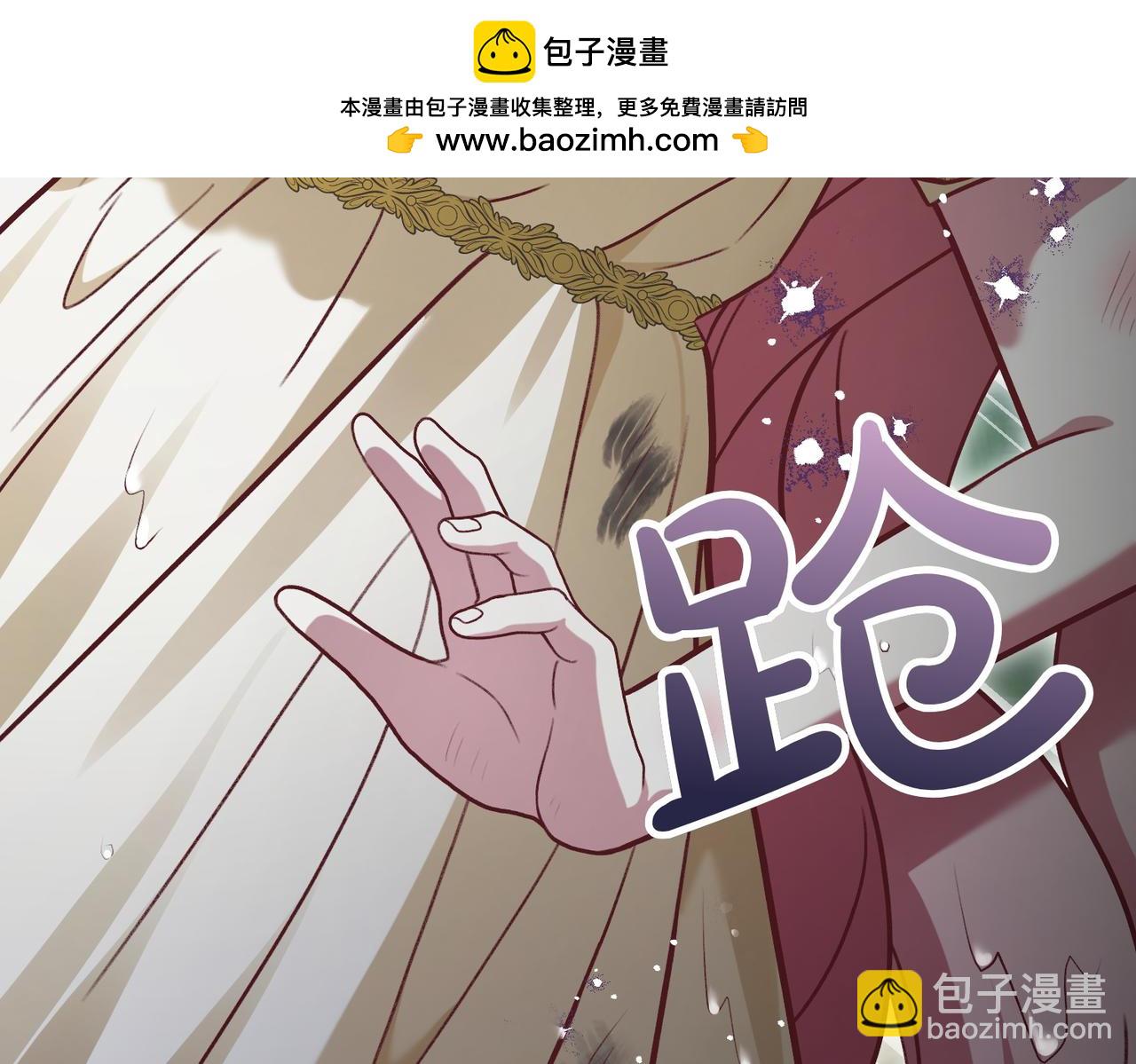 第26话 路见不平275