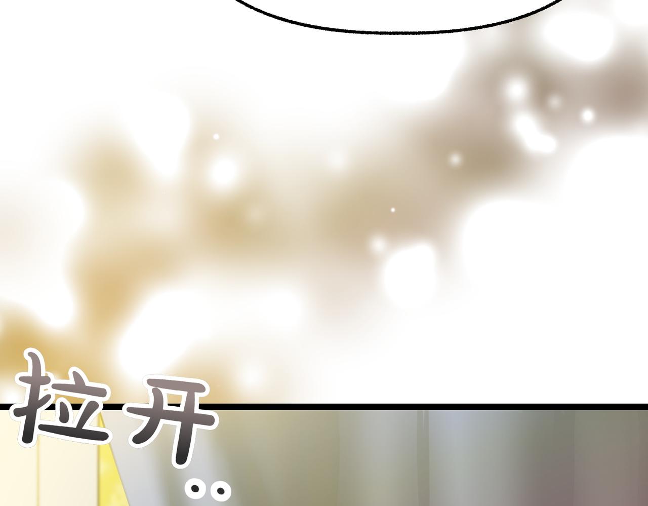 第26话 路见不平30