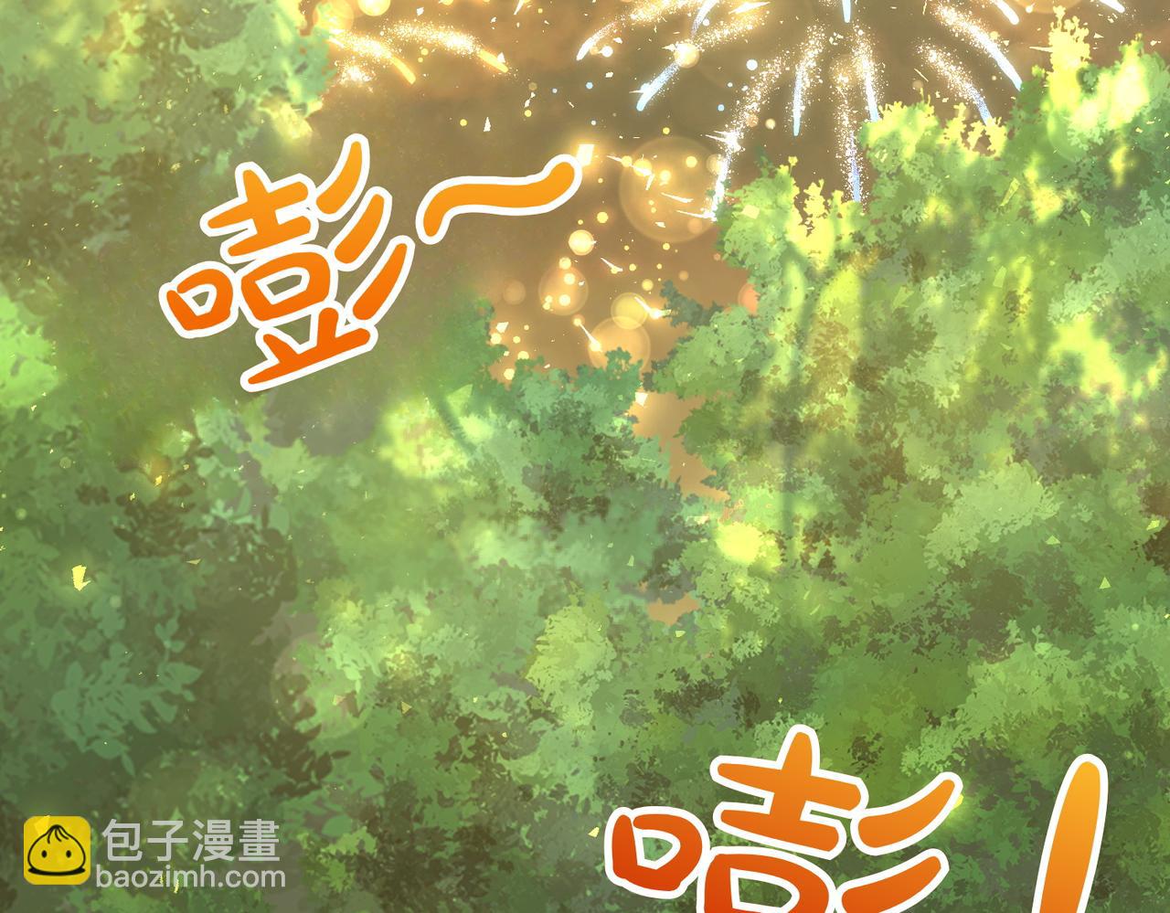 第26话 路见不平37