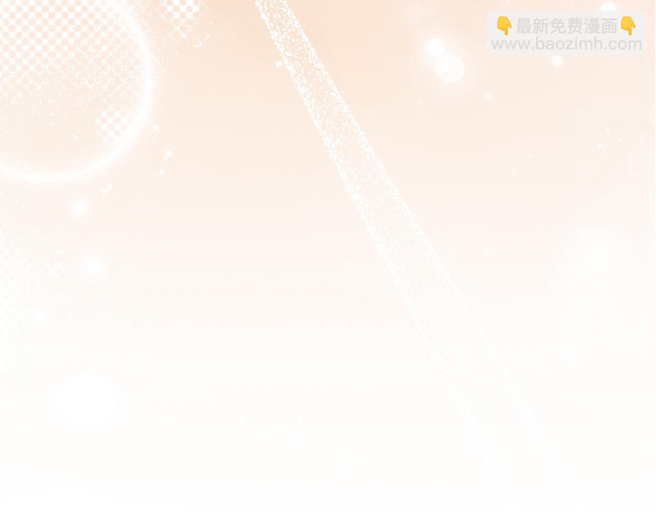 第26话 路见不平51