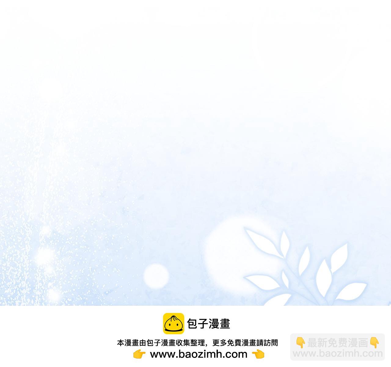 第26话 路见不平53