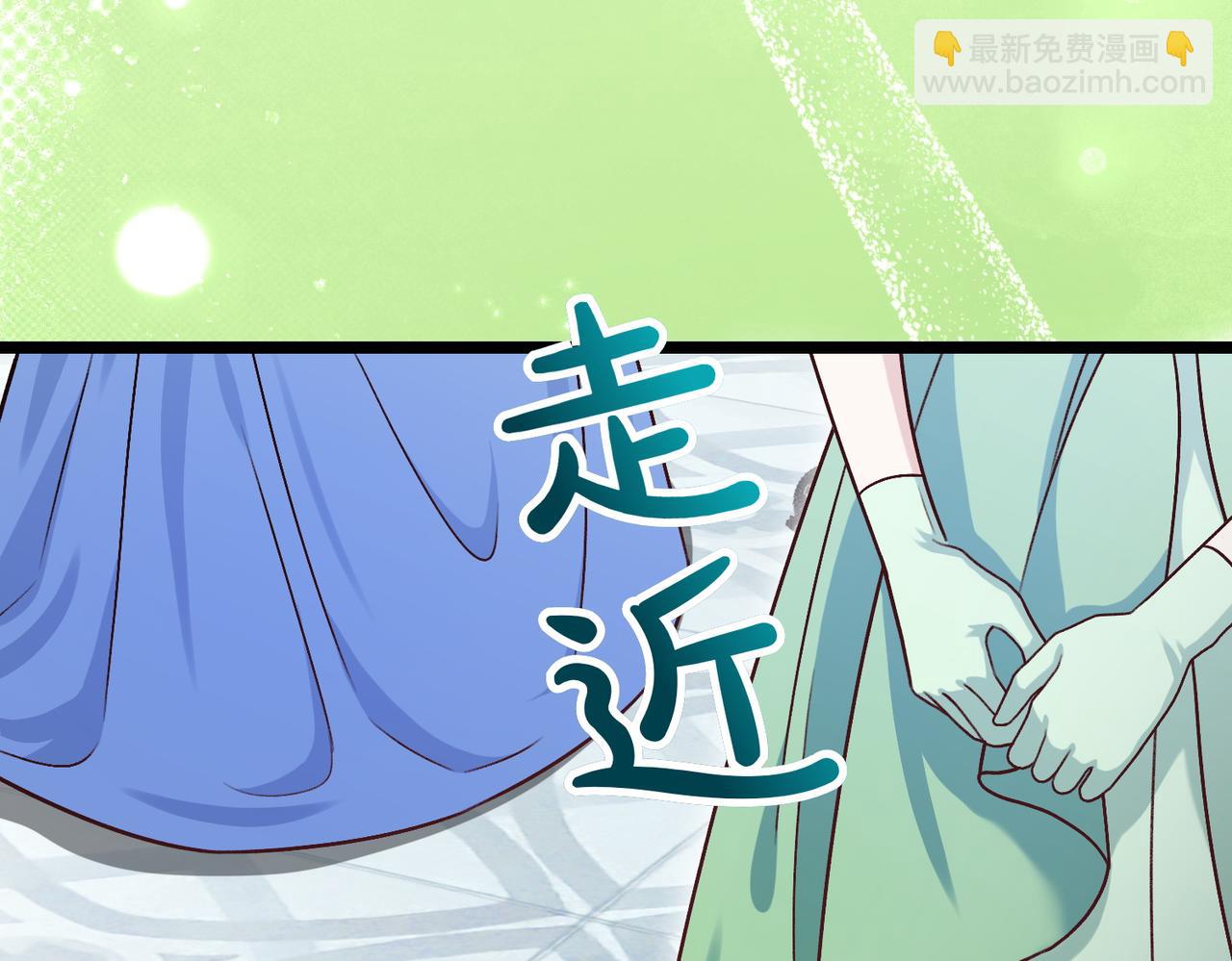 第26话 路见不平87