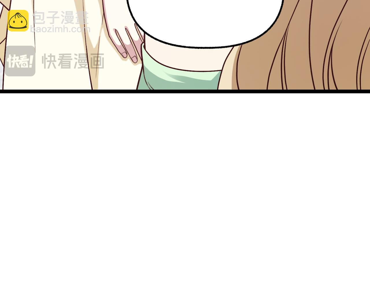 第26话 路见不平99