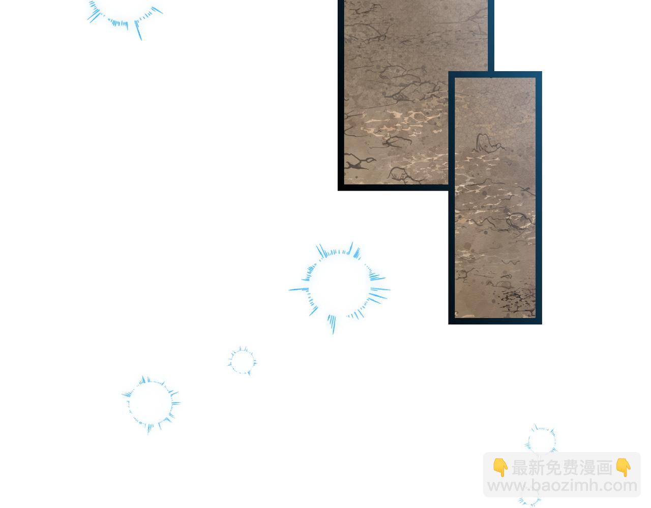 第31话 道歉106