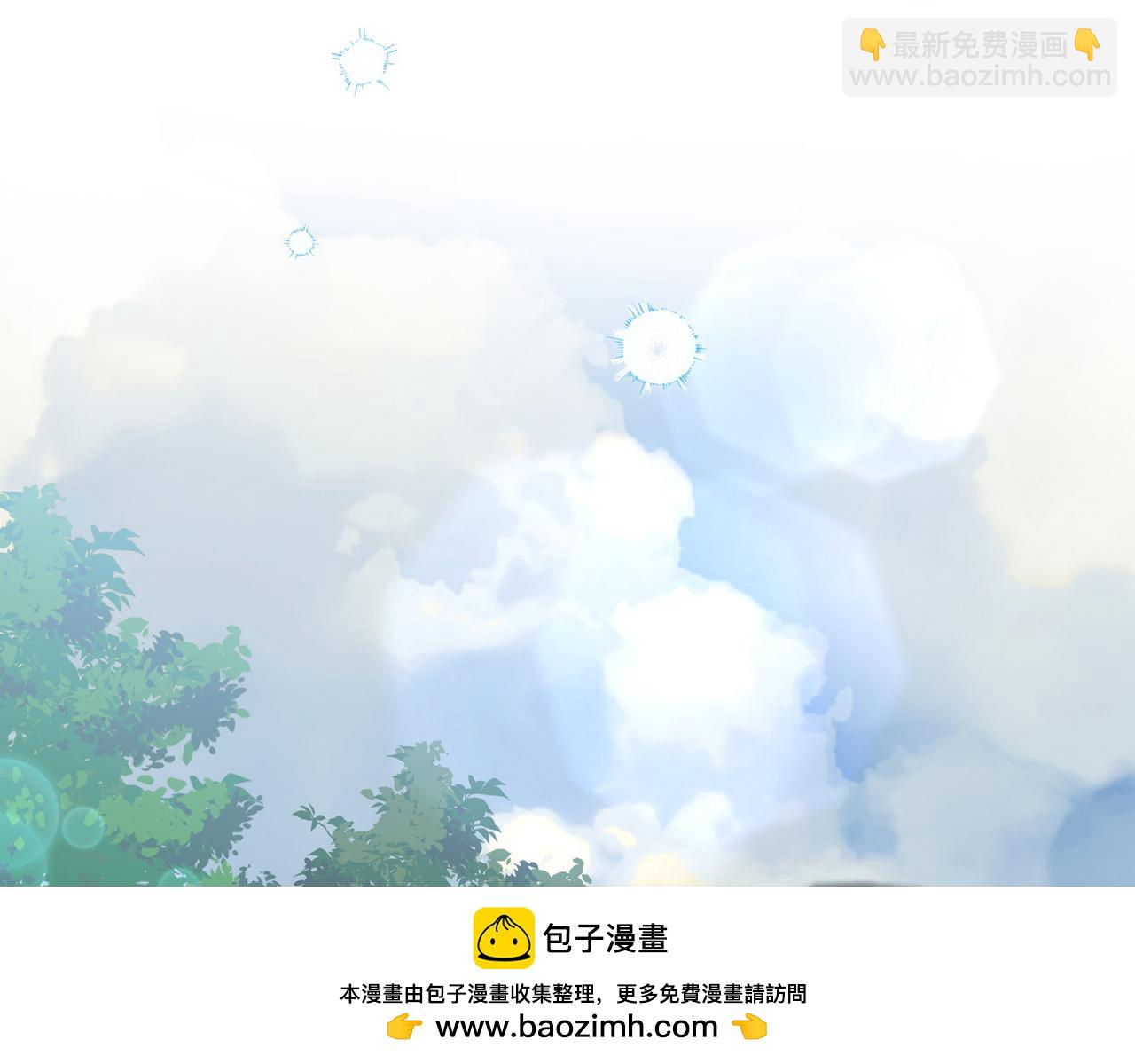 第31话 道歉107