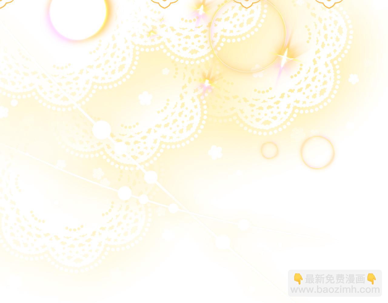 第31话 道歉122