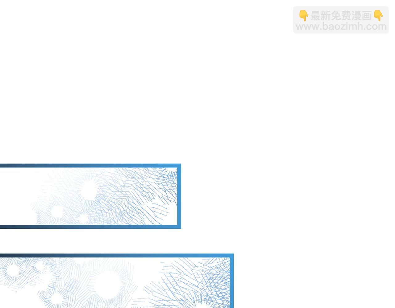 第31话 道歉132