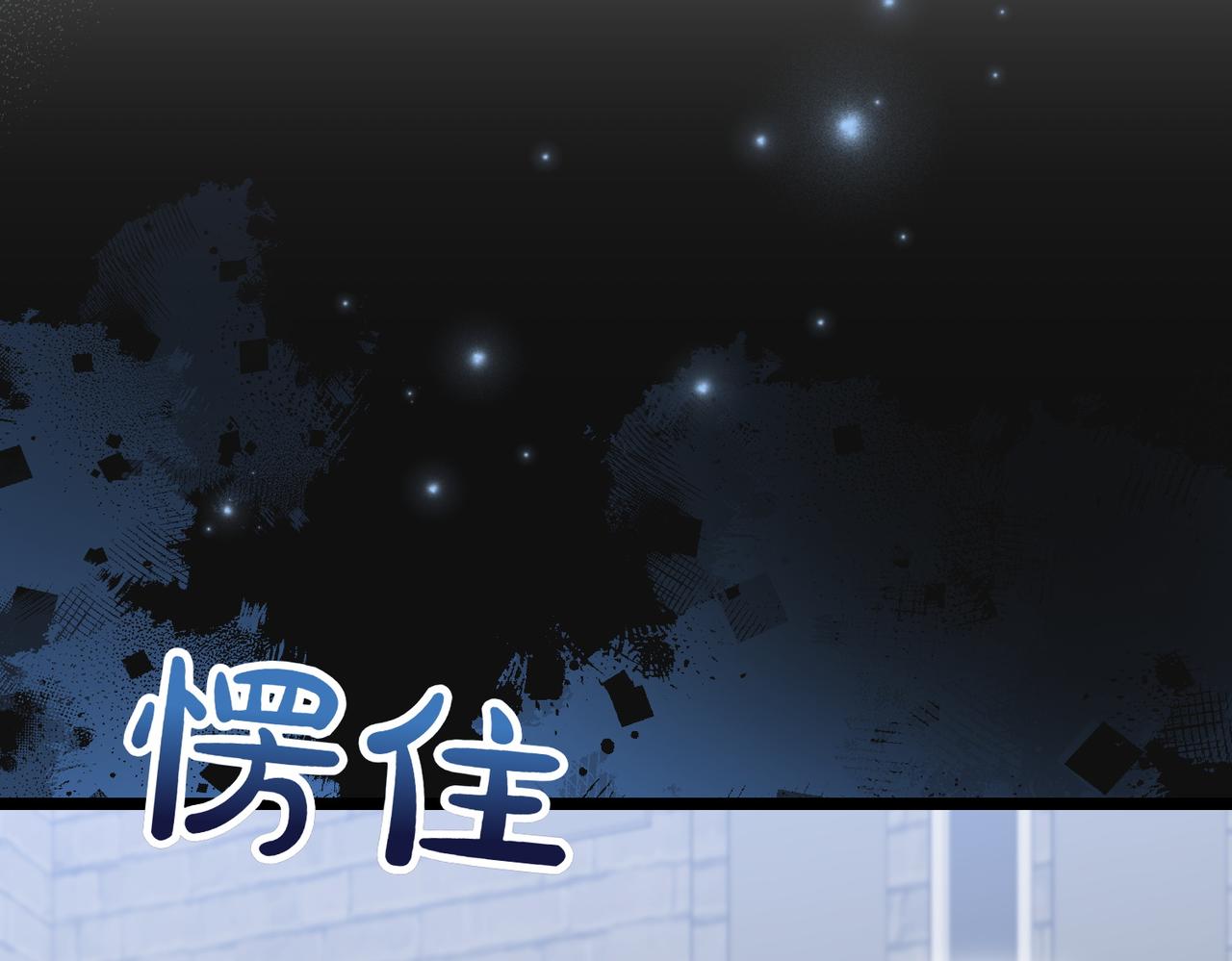 第31话 道歉141