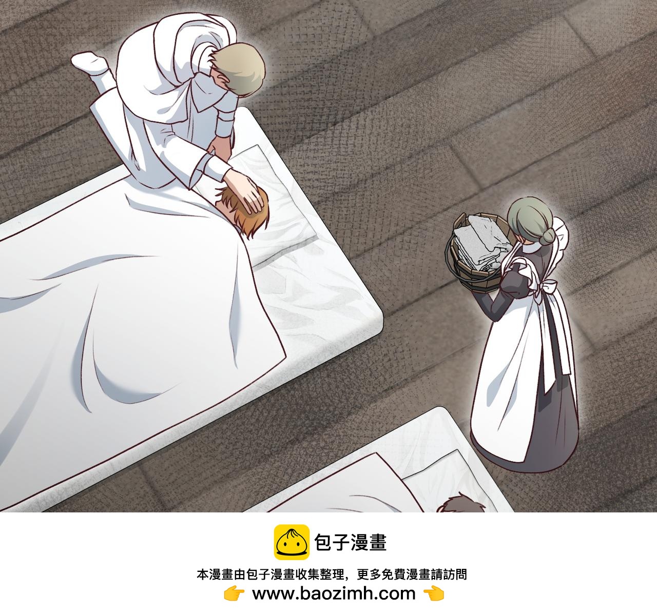 第31话 道歉161
