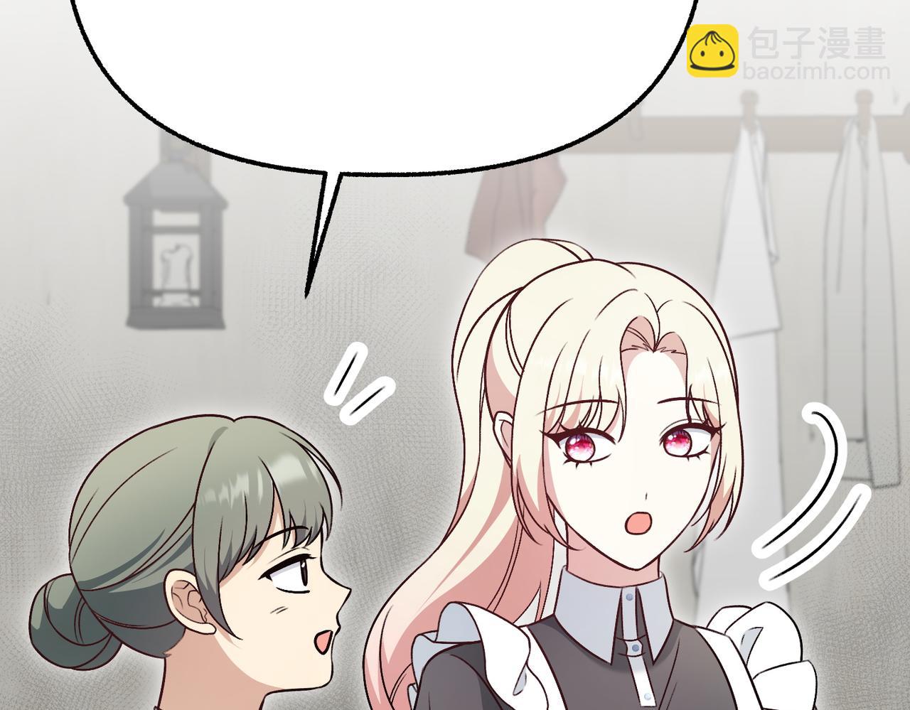 第31话 道歉167