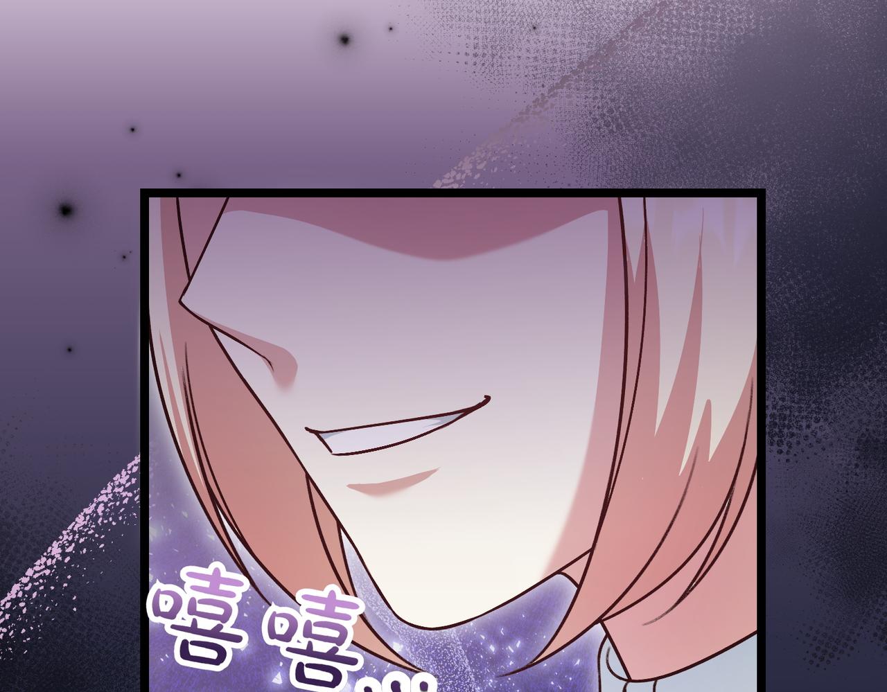 第31话 道歉257