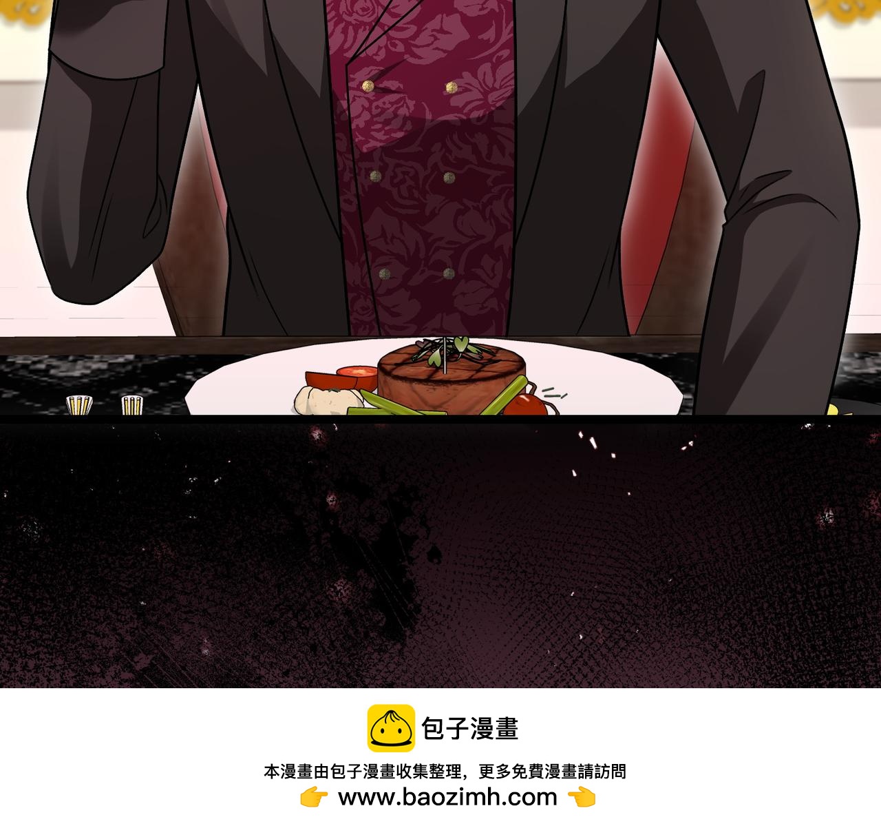 第31话 道歉53