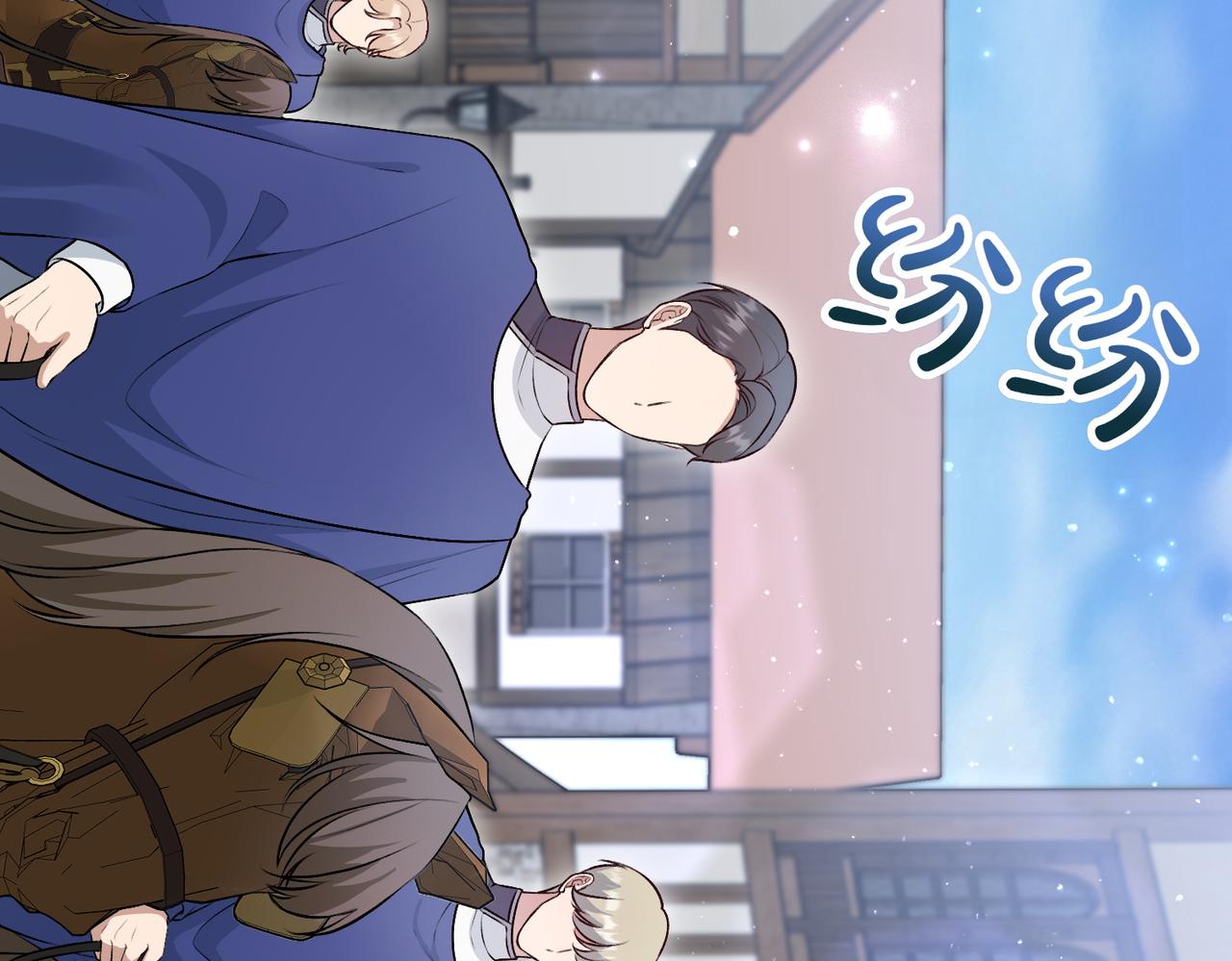 第31话 道歉81
